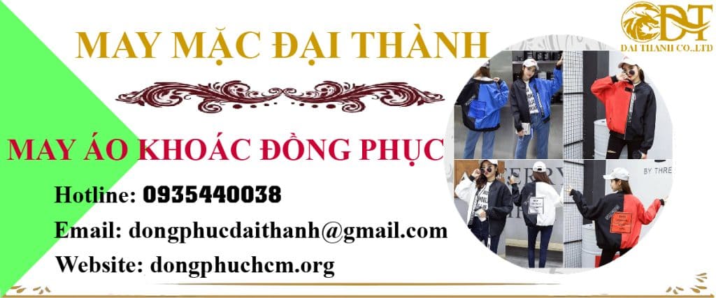 đồng phục Đại Thành
